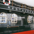 外觀造型像艘船的餐廳