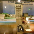 巴黎的下水道工程立體圖型解說