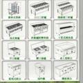 烹飪調理設備系列