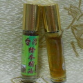 檜木精油A~150\B~100~供佛，塗香，淨身