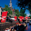 節慶遊運河, Alkmaar