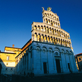 San Michele in Foro教堂, Lucca