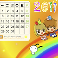 2011月曆相簿 - 2