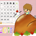 2011月曆相簿 - 5