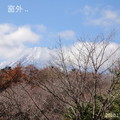 2010.11.19富士山 - 5