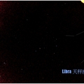 Libra 天秤座標示