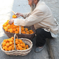 喀什大巴扎(不知名稱的水果)