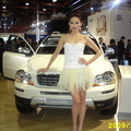 2010世貿最新車展 ~ - 3
