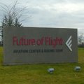 未來飛行館