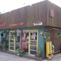 Old Story Antique Cafe