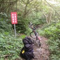 小摺單車越嶺哈盆~福山植物園 - 2