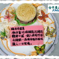 台中廣播 FM100.7
「米漢堡」造型蛋糕由
「啾司蛋糕」工作室的楊東成(楊大)老闆特製！
感恩啊！^^