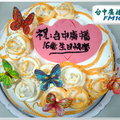 台中廣播 FM100.7
「金元寶」造型蛋糕由
「啾司蛋糕」工作室的楊東成(楊大)老闆特製！
感恩啊！^^