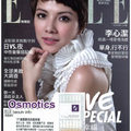 ELLE 報導 Osmotics FNS睫毛滋養精華