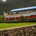 蘭嶼 - 餐廳的造型