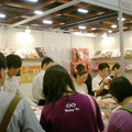 2010國際烘焙展 - 10