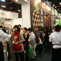 2011國際烘焙展 - 24