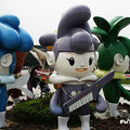 2011台北國際花卉博覽會 - 13