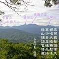 龍潭山岳7/5(日)要辦三峽龍山巖的會師活動，預計有玉觀音主線、合作橋岩稜線、鐵馬線、金面山線和白石線等五路。6/13(六)，總幹事堂哥號召一批人馬，先做路線之勘查，我被安排走白石線，很過隱！