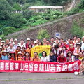 2009.07.05，龍潭山岳的龍山巖五路會師活動，共70多人參加，在良好天候的關照下，順利圓滿達成。自己走的是金面山線，簡單記錄之。