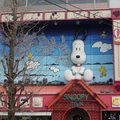 超可愛的SNOOPY TOWN