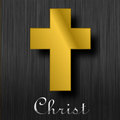 基督與基督教信仰 - 4