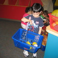 Children's Museum