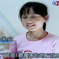 2010 0619 民視異言堂第三單元 “兩人單腳的魔法餅乾” 之實況採訪 翻拍自電視照片36