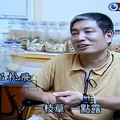 2010 0619 民視異言堂第三單元 “兩人單腳的魔法餅乾” 之實況採訪 翻拍自電視照片64