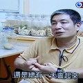 2010 0619 民視異言堂第三單元 “兩人單腳的魔法餅乾” 之實況採訪 翻拍自電視照片66