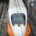 Taiwan High Speed Rail - 台灣高鐵