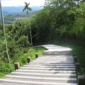 四格山步道