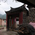 Yongding, Fujien China - 4