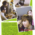 SS501 - 1