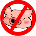 不要當豬！