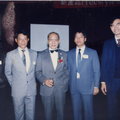 76年王安電腦總裁王安博士〈freestyte發表會於台北福華飯店〉