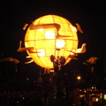 2010台灣燈會在嘉義 - 1