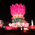 2010台灣燈會在嘉義 - 2