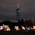 2010台北燈會 - 7
