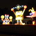 2010台北燈會 - 20