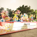 2010台北燈會 - 34