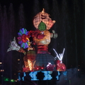 2010台北燈會 - 24