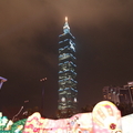 2010台北燈會 - 35