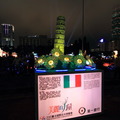 這是集合了2010台北花燈各國特色花燈的相本