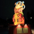 2010台北花燈各國花燈 - 14
