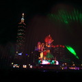 2010台北花燈全角度1 - 20