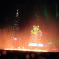 2010台北花燈全角度1 - 33