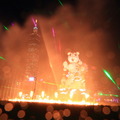 2010台北花燈全角度1 - 36