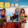 2010-3C-TPE-show-2 - 73