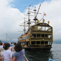 箱根海盜船 - 1